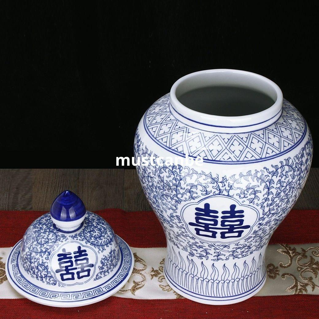 青花喜字将軍壺 応接間 結婚部屋 装飾 景徳鎮 現代工芸品 美術品 置物
