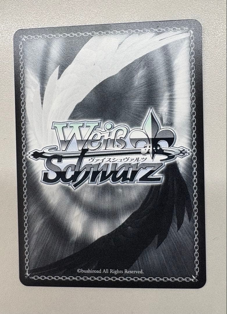 にゃんちゅうさん限定 ヴァイス　煌めく星霊の力　ルーシィ SEC＋