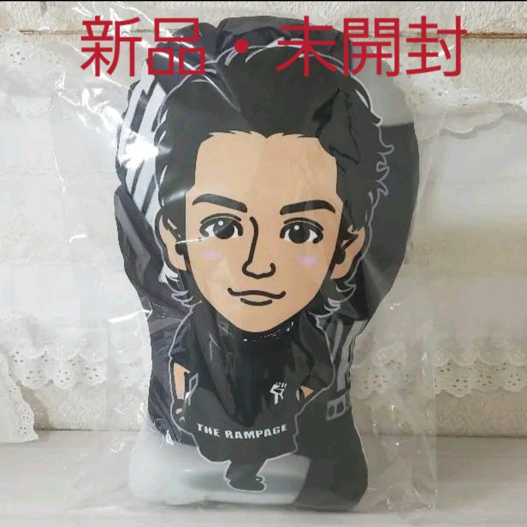 イベント限定☺️新品・未開封☺️★RAMPAGE★武者修行★吉野北人★クッション