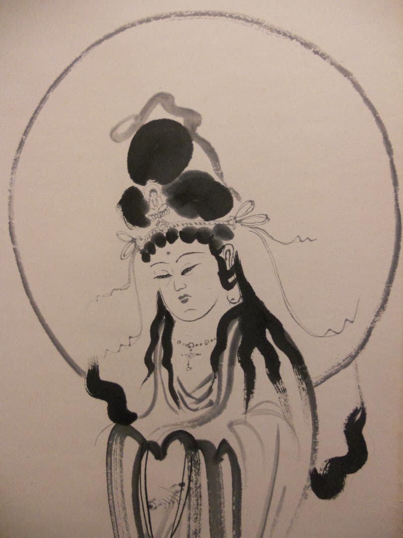 掛け軸 円城心山 聖観音菩薩 福寿海無量 紙本 希少 軸装 茶道具 掛軸 美品