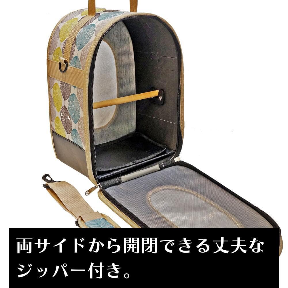 [ブラック/S] バードキャリー 鳥籠 Sサイズ ブラック 鳥用キャリー
