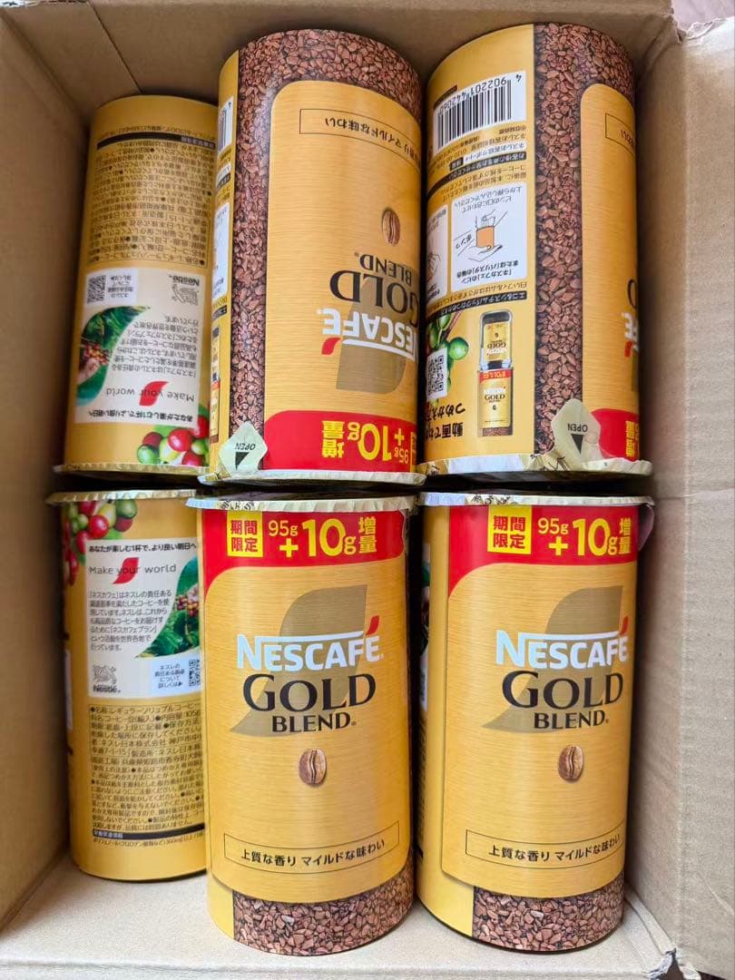 NESCAFE GOLD BLEND （95g +10g増量）×16缶