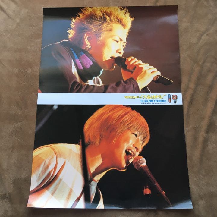 19ジューク　ポスターまとめ売り　6枚