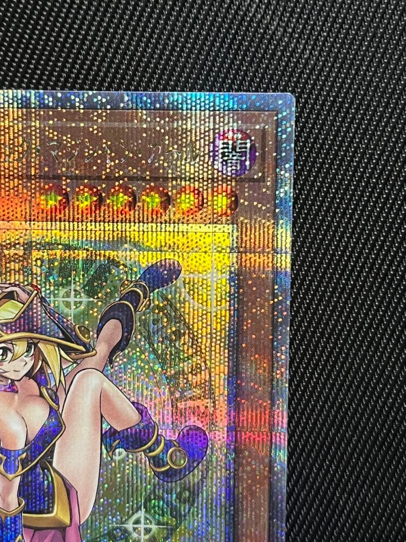 遊戯王　魔術師の弟子　ブラックマジシャンガール　25thシークレットレア