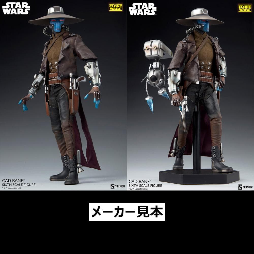 クローン・ウォーズ【キャド・ベイン】1/6フィギュア　サイドショウ