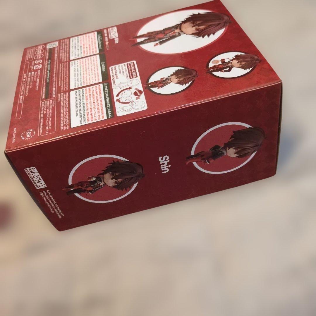 アムネシア　ねんどろいど　シン フィギュア 2314　グッドスマイルカンパニー