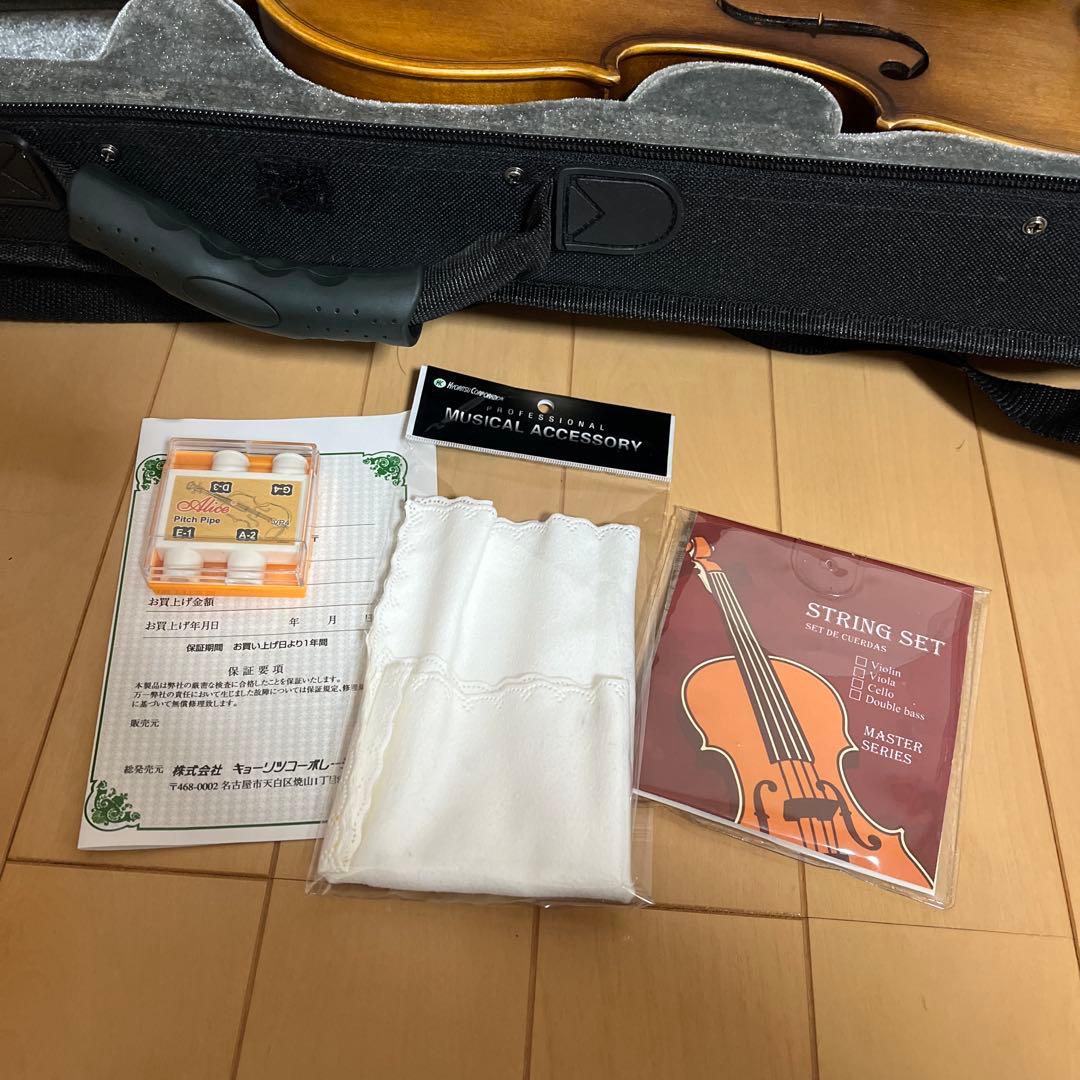 バイオリン 初心者向け スターターセット ケース付き
