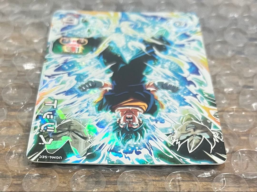 スーパードラゴンボールヒーローズ　ベジット UGM4-SEC ABS-23