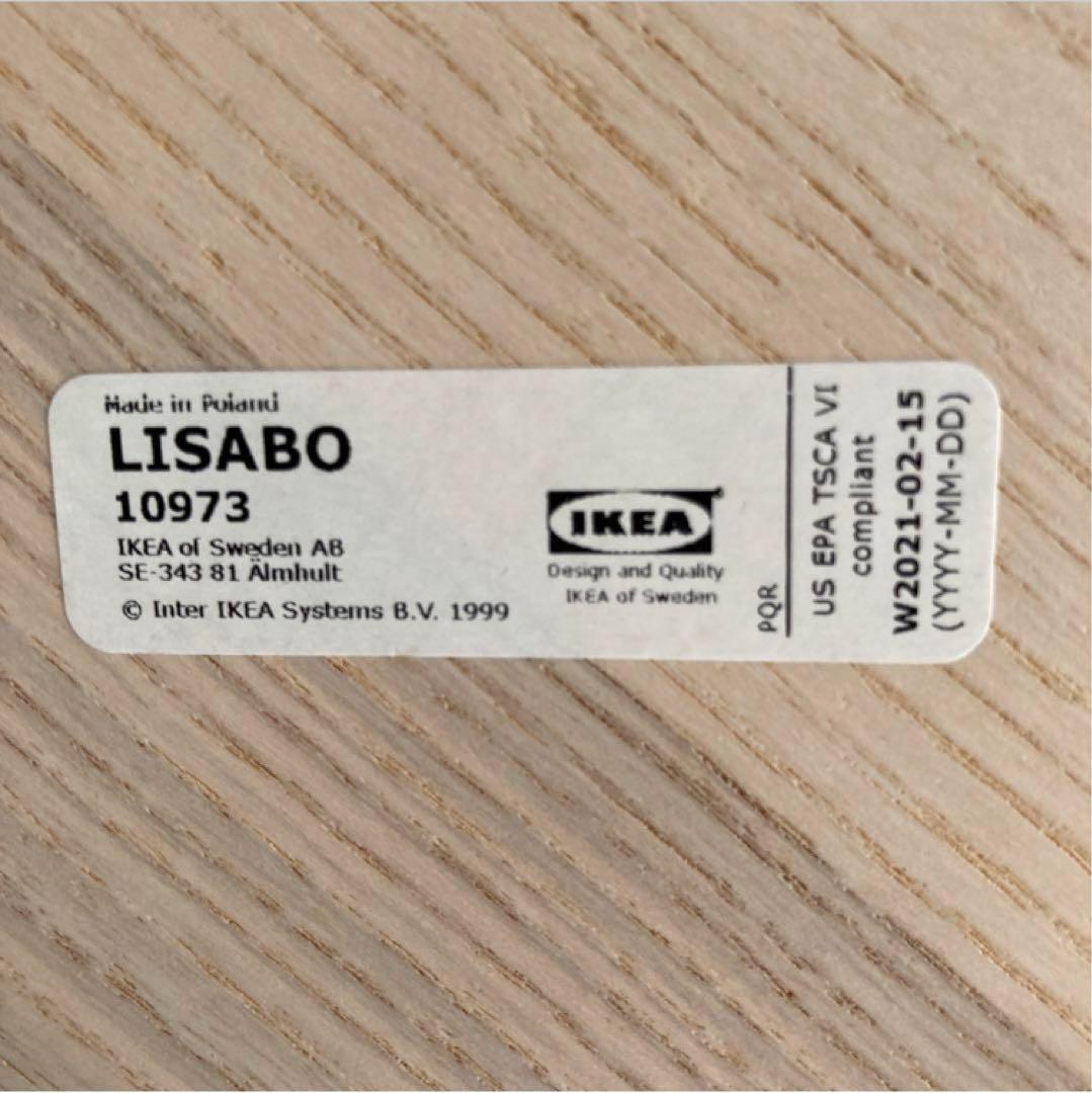 IKEA リーサボー ダイニングテーブル