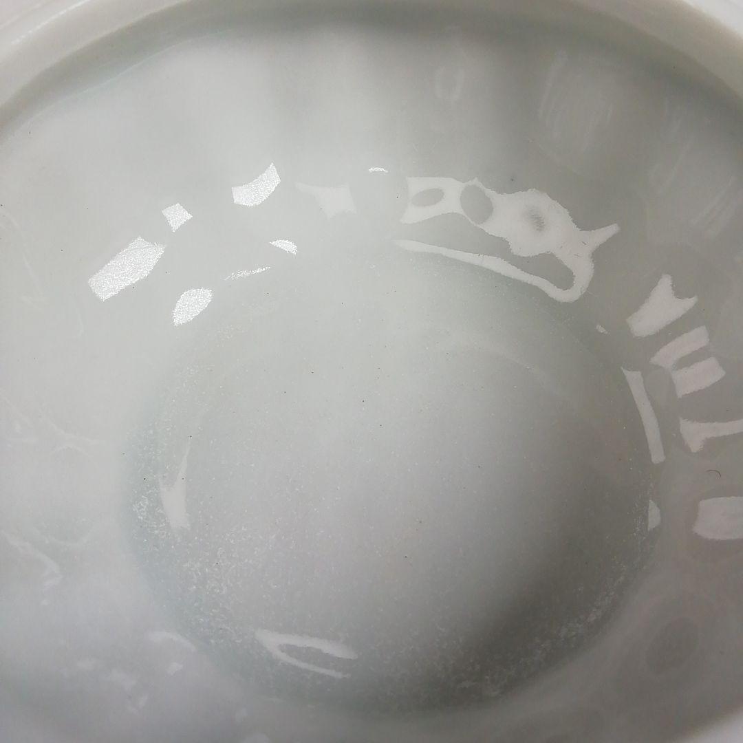 Ｔ９３３　香合　『赤絵　菊兎』『高野昭阿弥 造』　共箱　茶道具