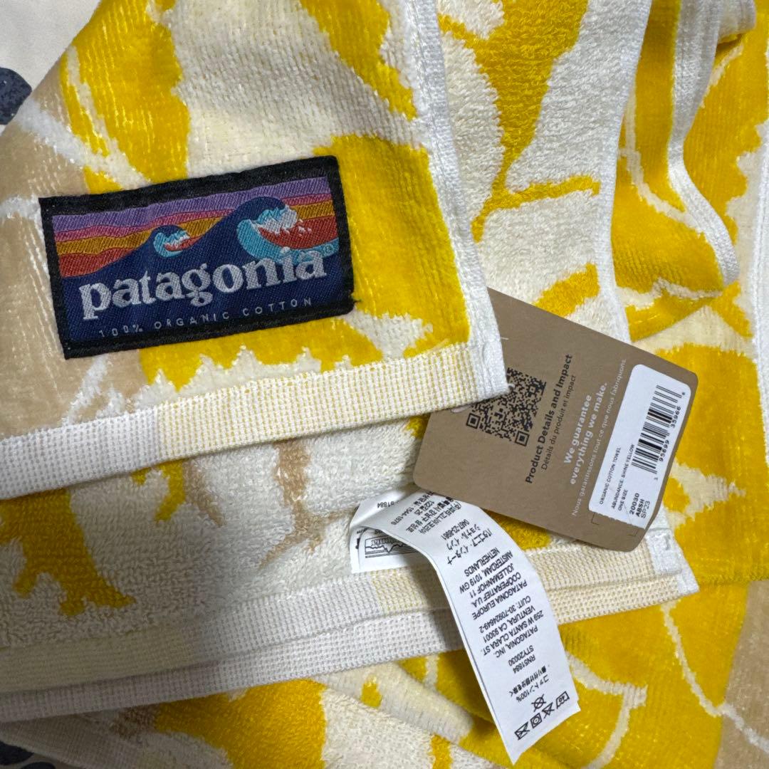 パタゴニア　100%オーガニックコットン　ビーチタオル　大判タオル