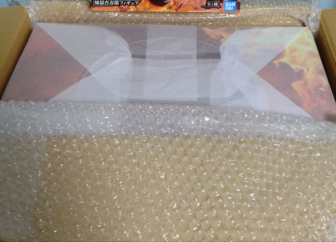 鬼滅の刃 煉獄杏寿郎 フィギュア アニプレックス