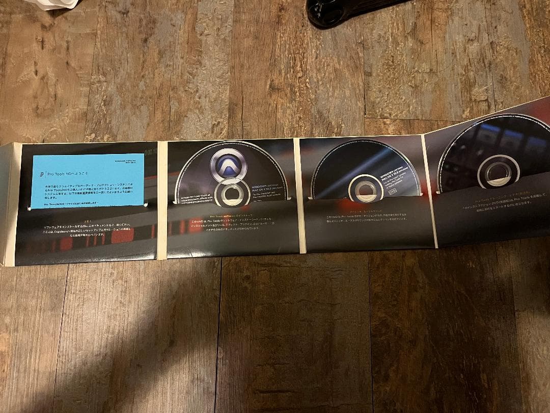 【美品】Pro Tools HDシステムの決定版一式フルセット iLok 付き！