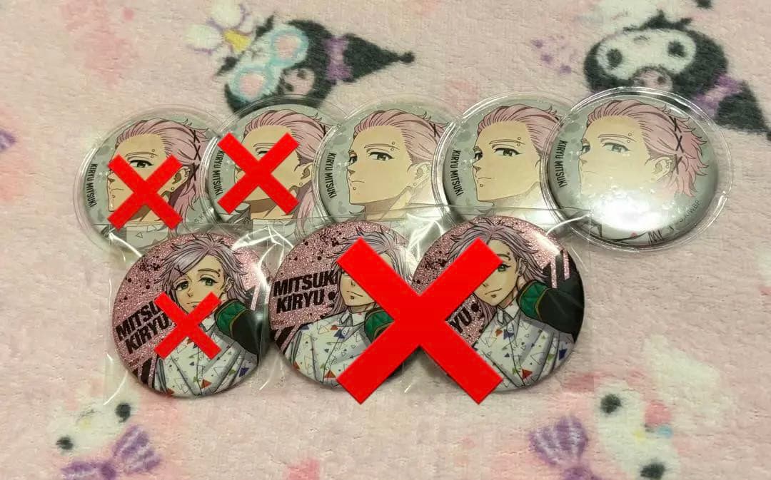 WIND BREAKER ウィンブレ 桐生三輝 まとめ