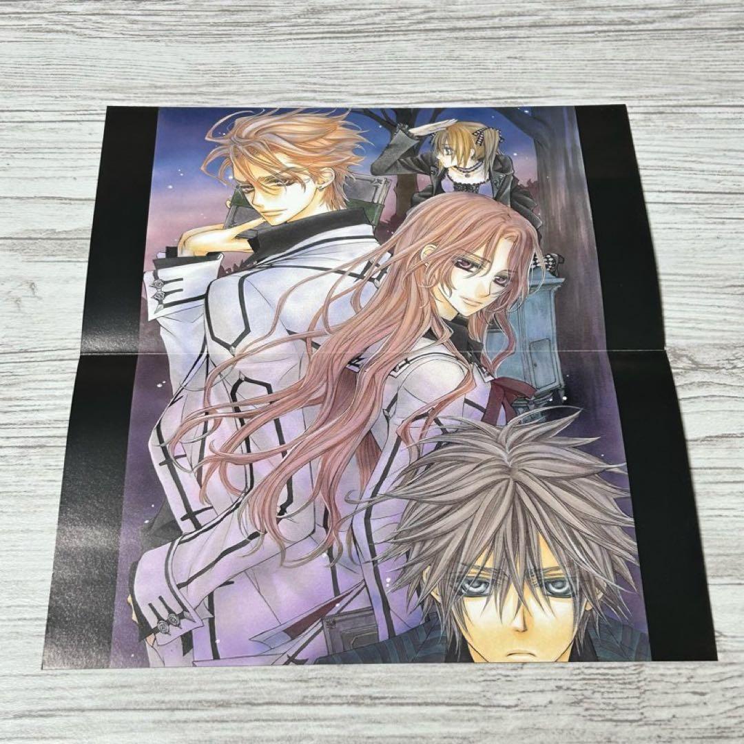 【メルカリ便】ヴァンパイア騎士　両面カラーピンナップ　3枚セット❣️