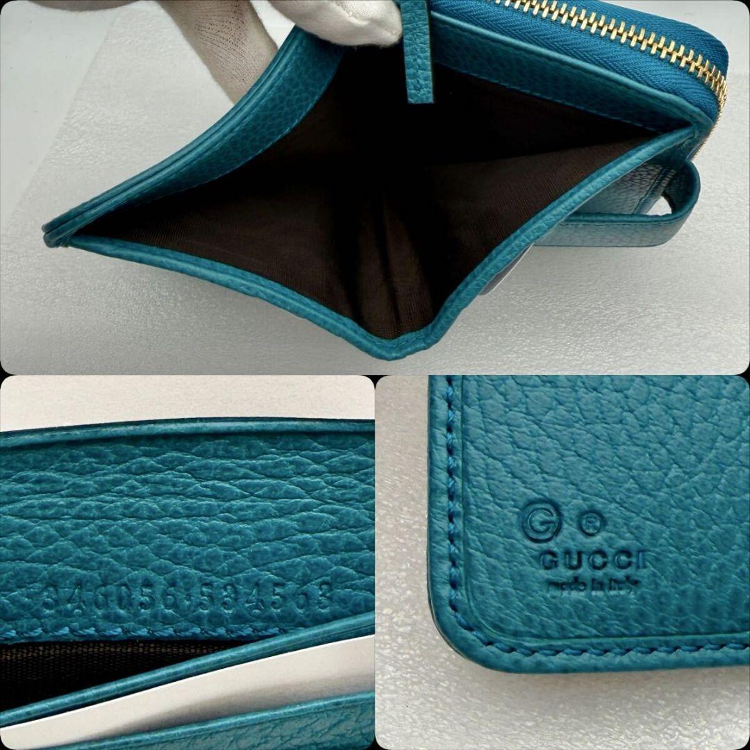 グッチ 二つ折り財布