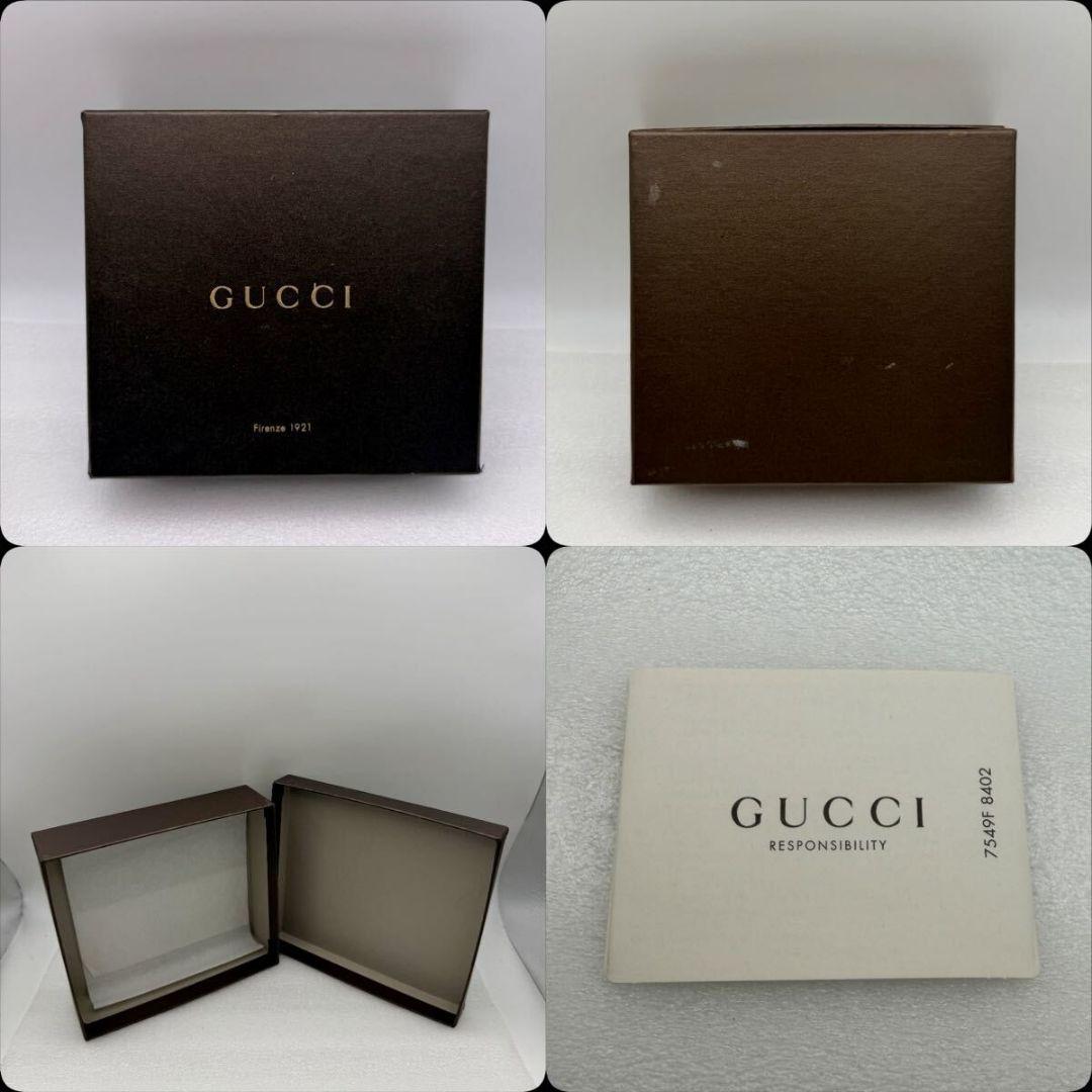 グッチ 二つ折り財布