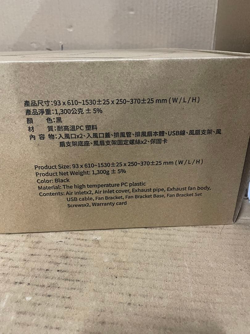 F2 卓上型煙吸収装置