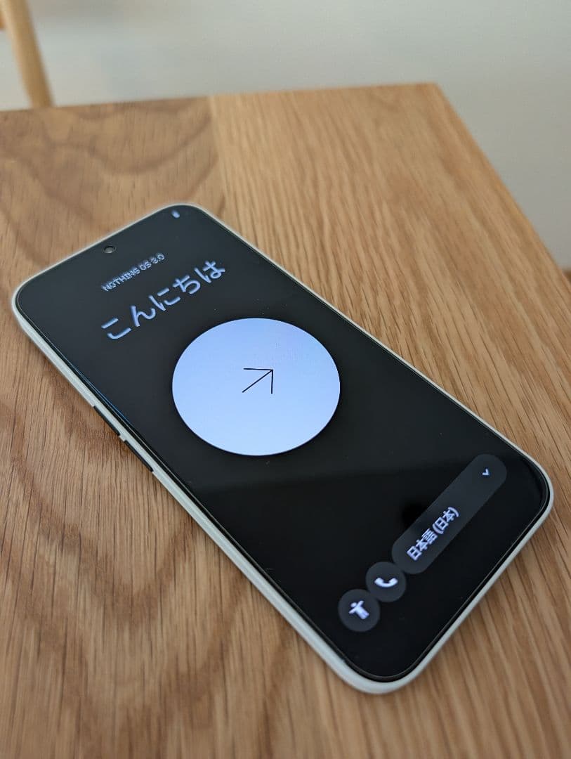 U*e様 Nothing Phone (2a) Special Edition