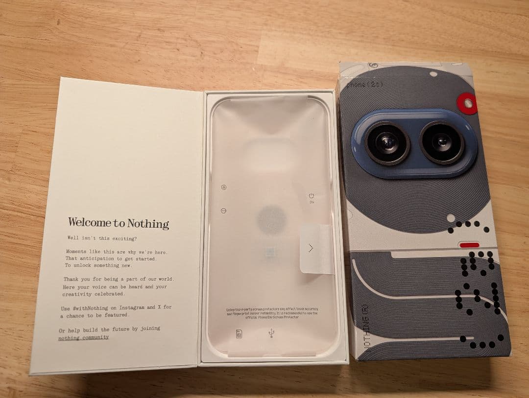 U*e様 Nothing Phone (2a) Special Edition