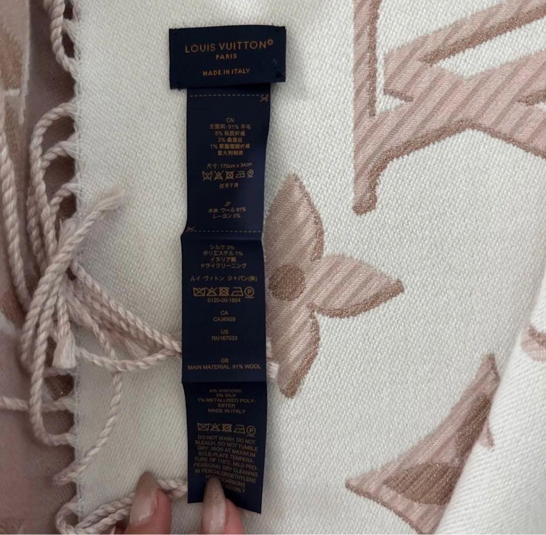 LOUIS VUITTON ピンク マフラー