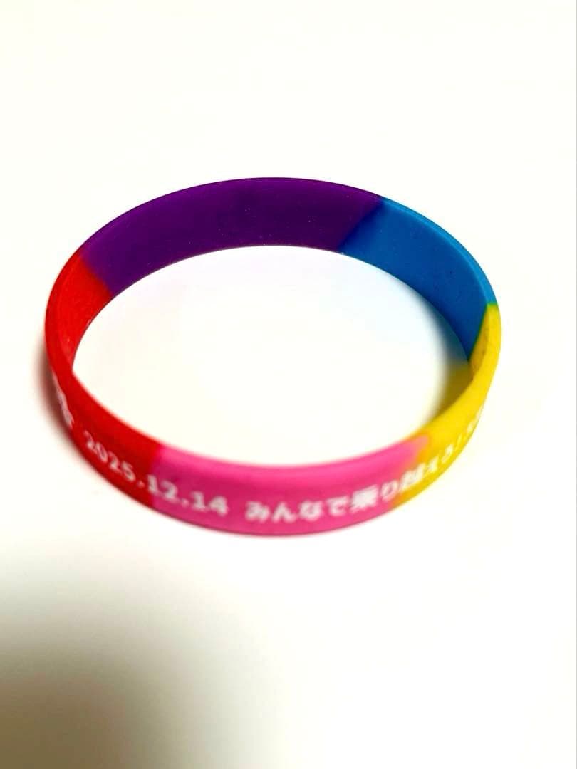 奏*様 ドズル社 5周年 ラバーバンド