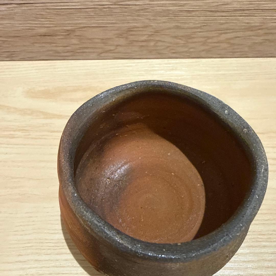 備前　ぐい呑　中村和樹　（中村六郎・孫）