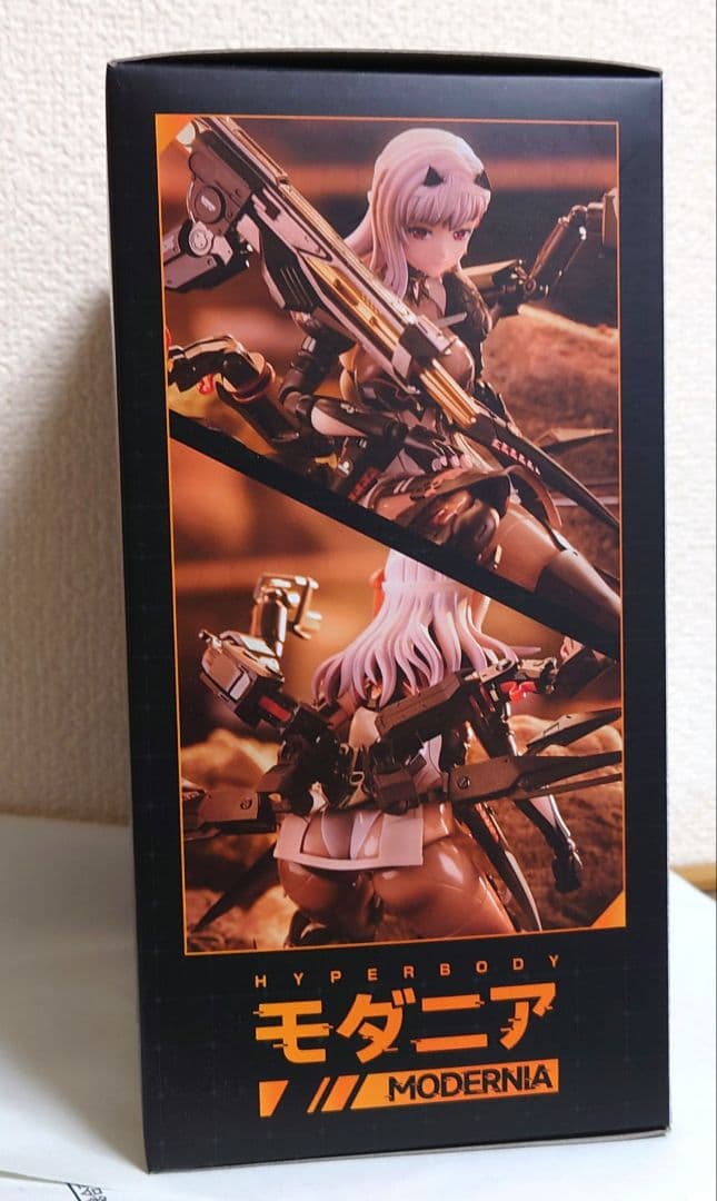 NIKKE HYPER BODY MODERNIA アクションフィギュア