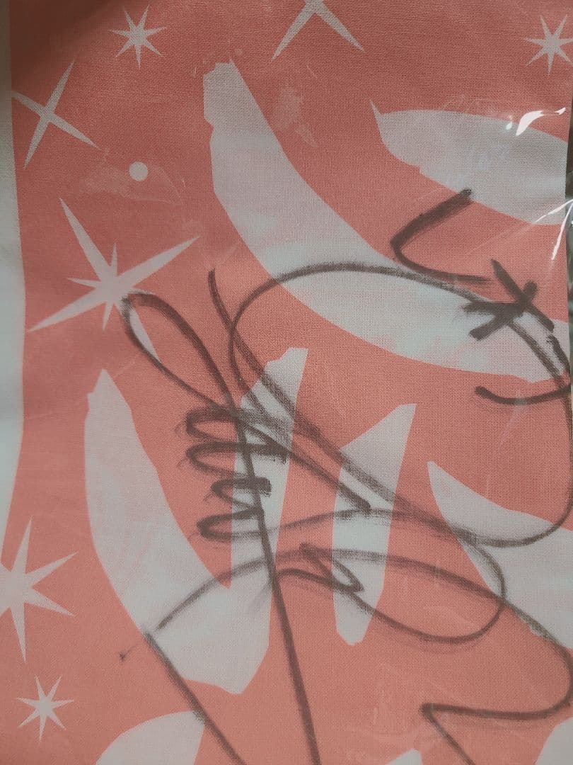 プリパラ　レオナ直筆サイン入り手ぬぐい