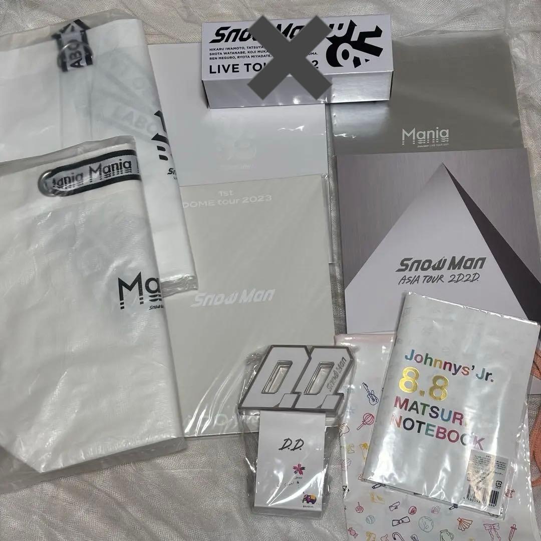 Man グッズ まとめ売り ペンライト うちわ スノ