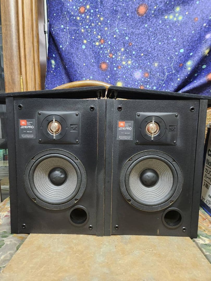 脅威！レストア重低音ハイスペックコンパクトスピーカーJBL J-216PRO