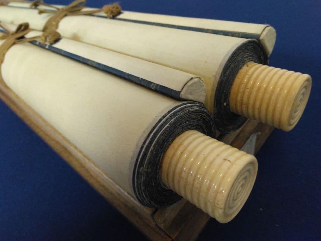 円山応震（円山応挙の孫）円山派 3代目【花鳥図】掛軸　絹本　双福