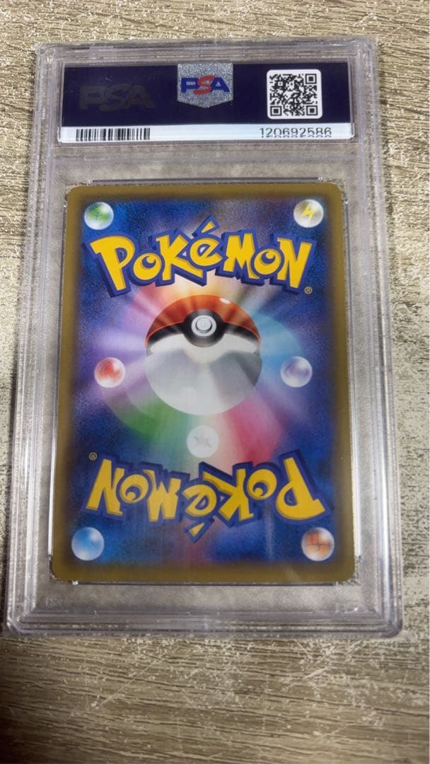 2019 ポケモンカード マリィ トレーナーズpsa10