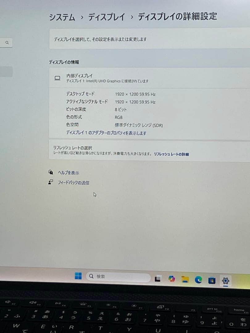 Windowsノート本体 Dell Precision 5550 i7-10850H GPU T1000