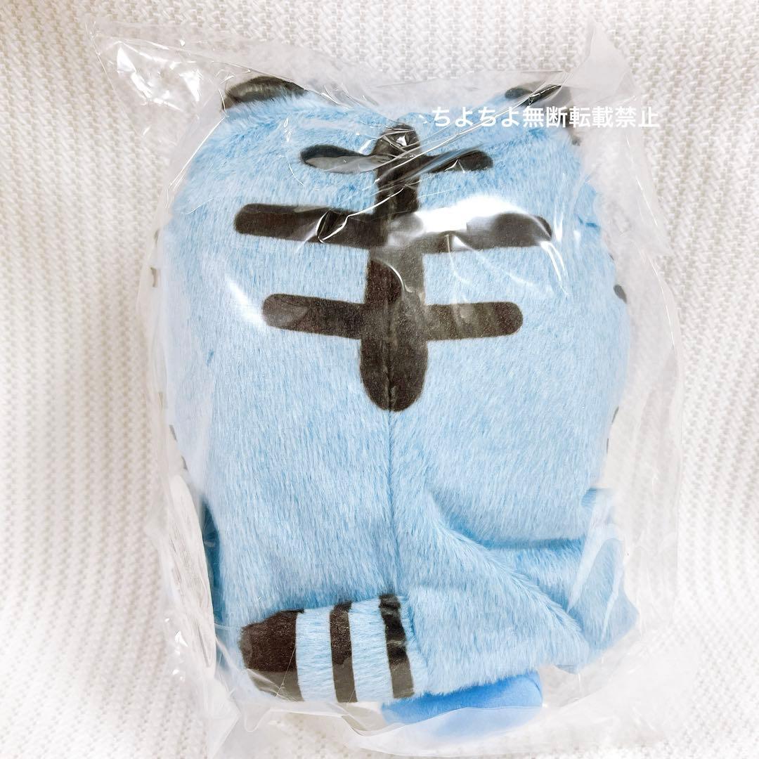 【匿名配送】ちいかわ ハッピーバッグ 2022 寅年 【新品未使用 抜取なし】