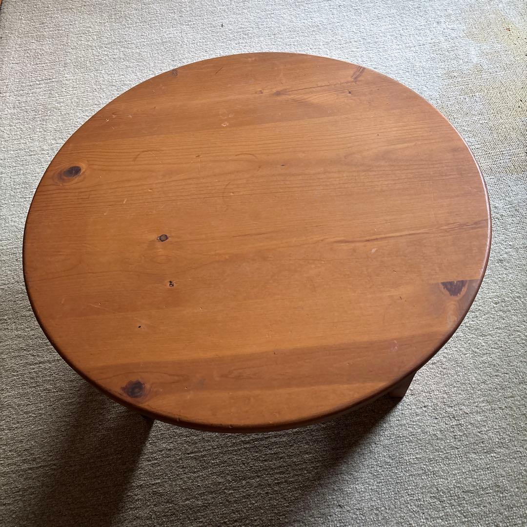 折りたたみ　ローテーブル　丸型　円形　ちゃぶ台