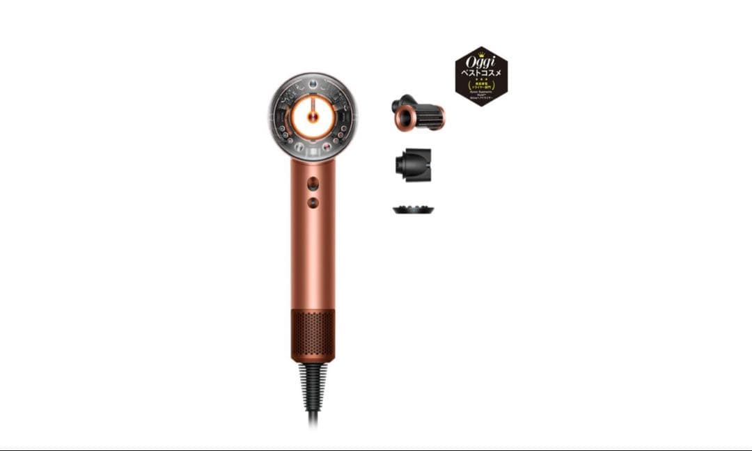 新品未開封 Dyson HD16 限定色シャンパンロゼ 百貨店購入