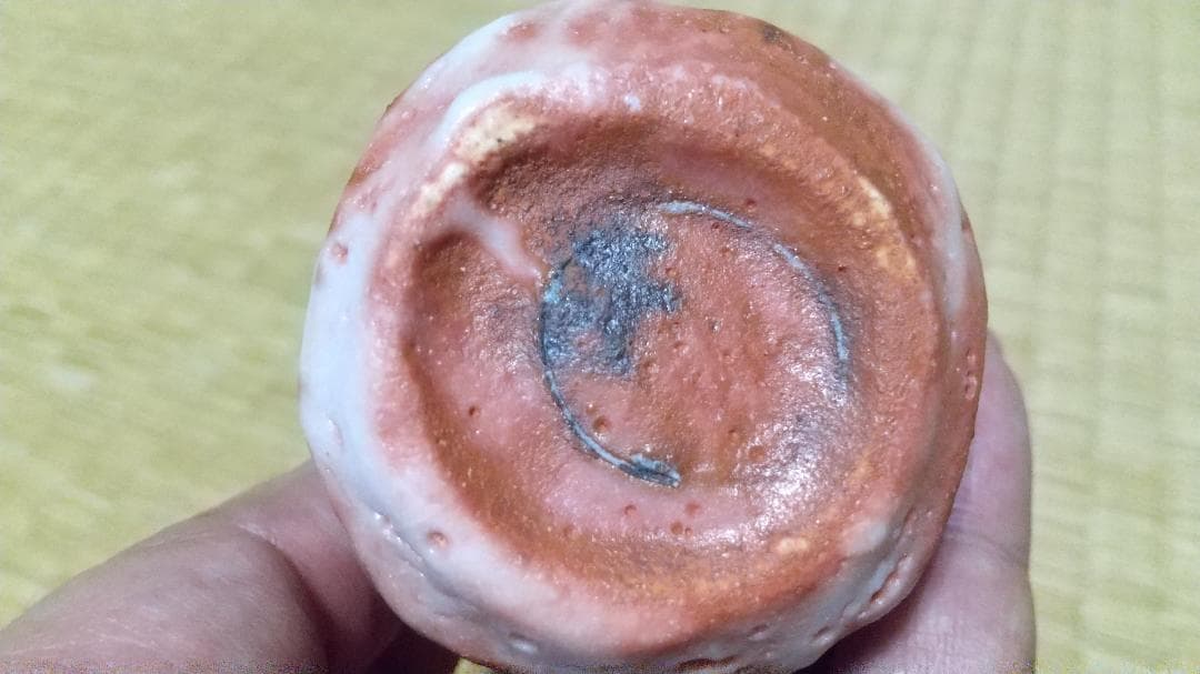 林正太郎　木賊紋・麦藁手　志野　ぐい呑　共箱