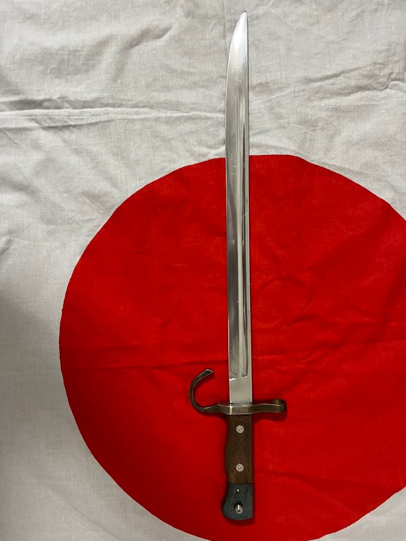 三十年式銃剣　日本軍　アルミ刀身　模造刀　レプリカ　銃剣