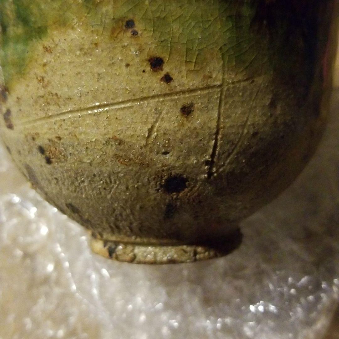 湯飲み　骨董品