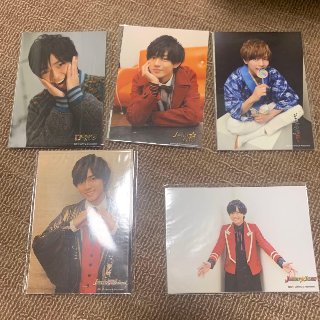 永瀬廉 公式写真 まとめ売り