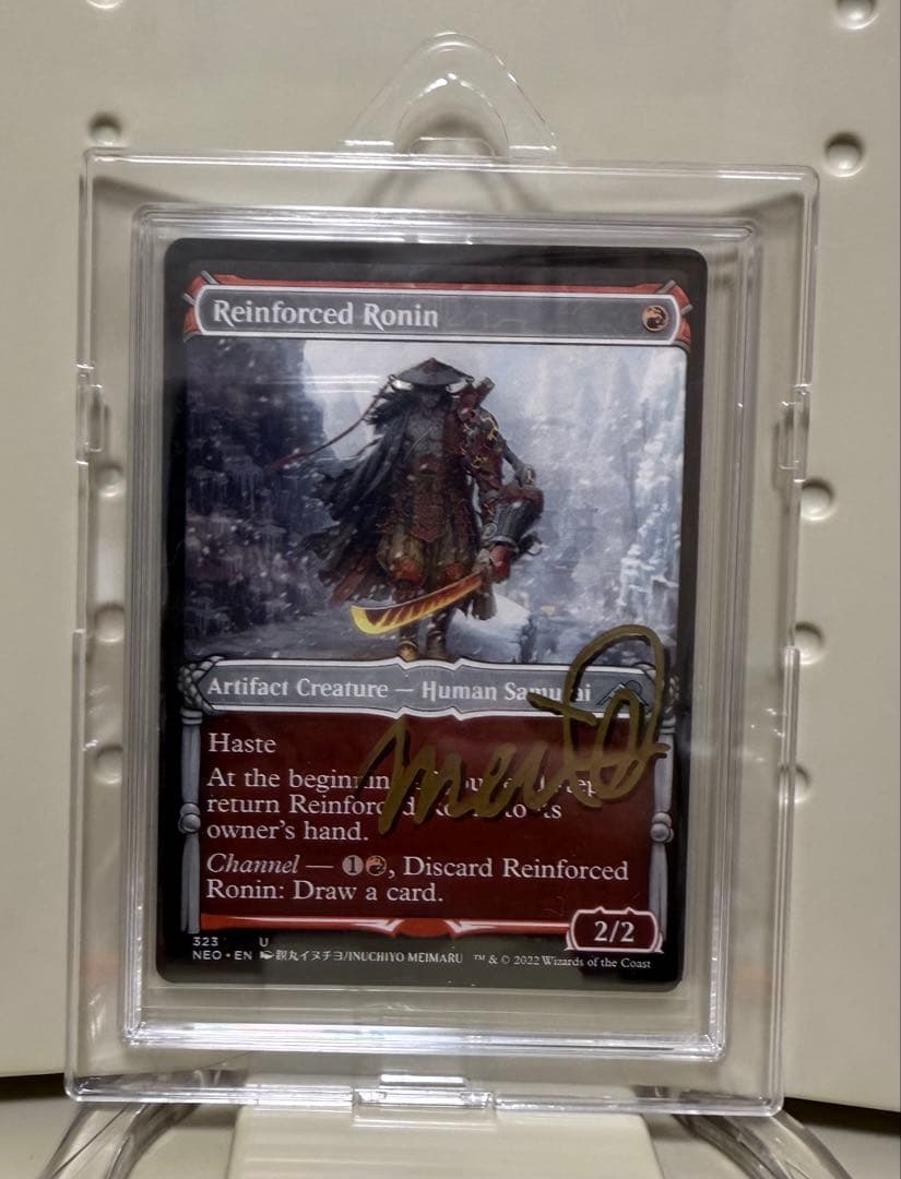 《増員された浪人/Reinforced Ronin》 赤U アーティストプルーフ