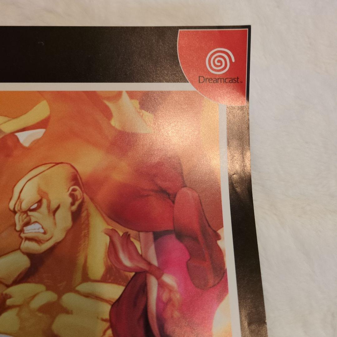 カプコン VS SNK 販促用ポスター B2 ドリームキャスト版