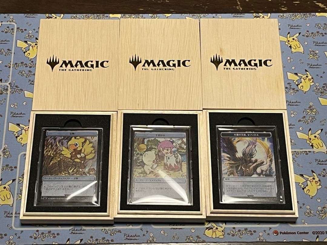 MTG FF マジック大戦祭　 ステンレストークン　3つセット