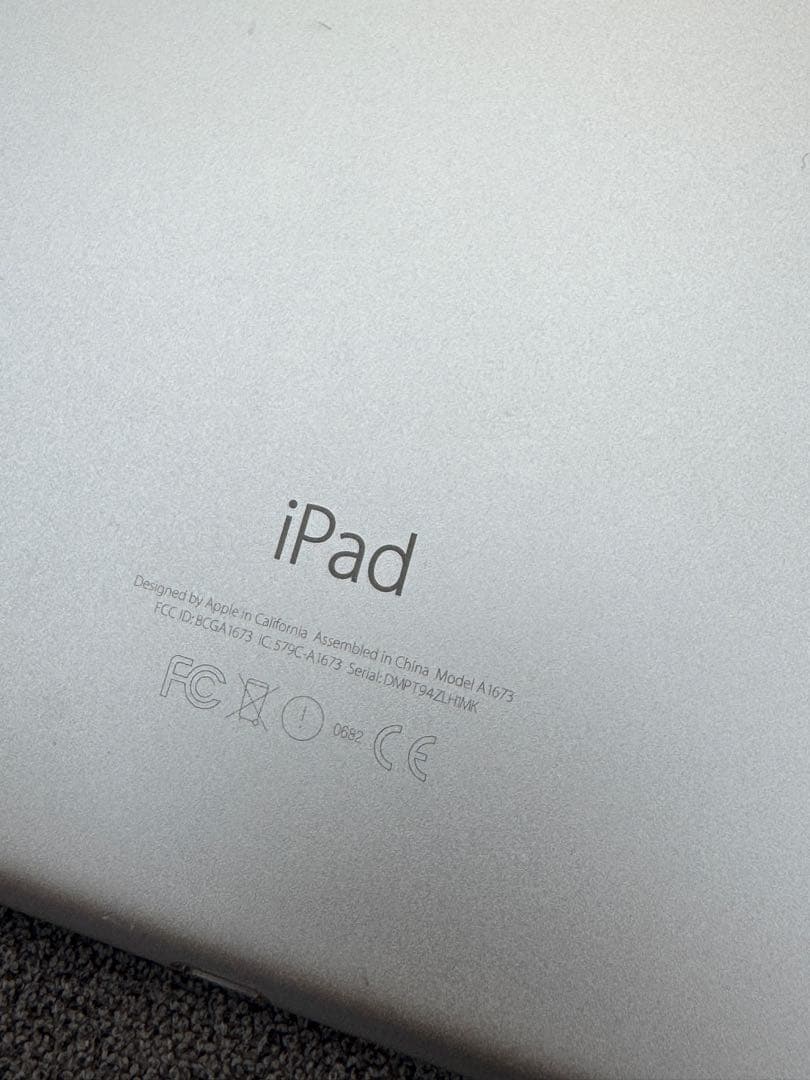 iPad Pro 9.7 128GB本体 + Apple Pencil