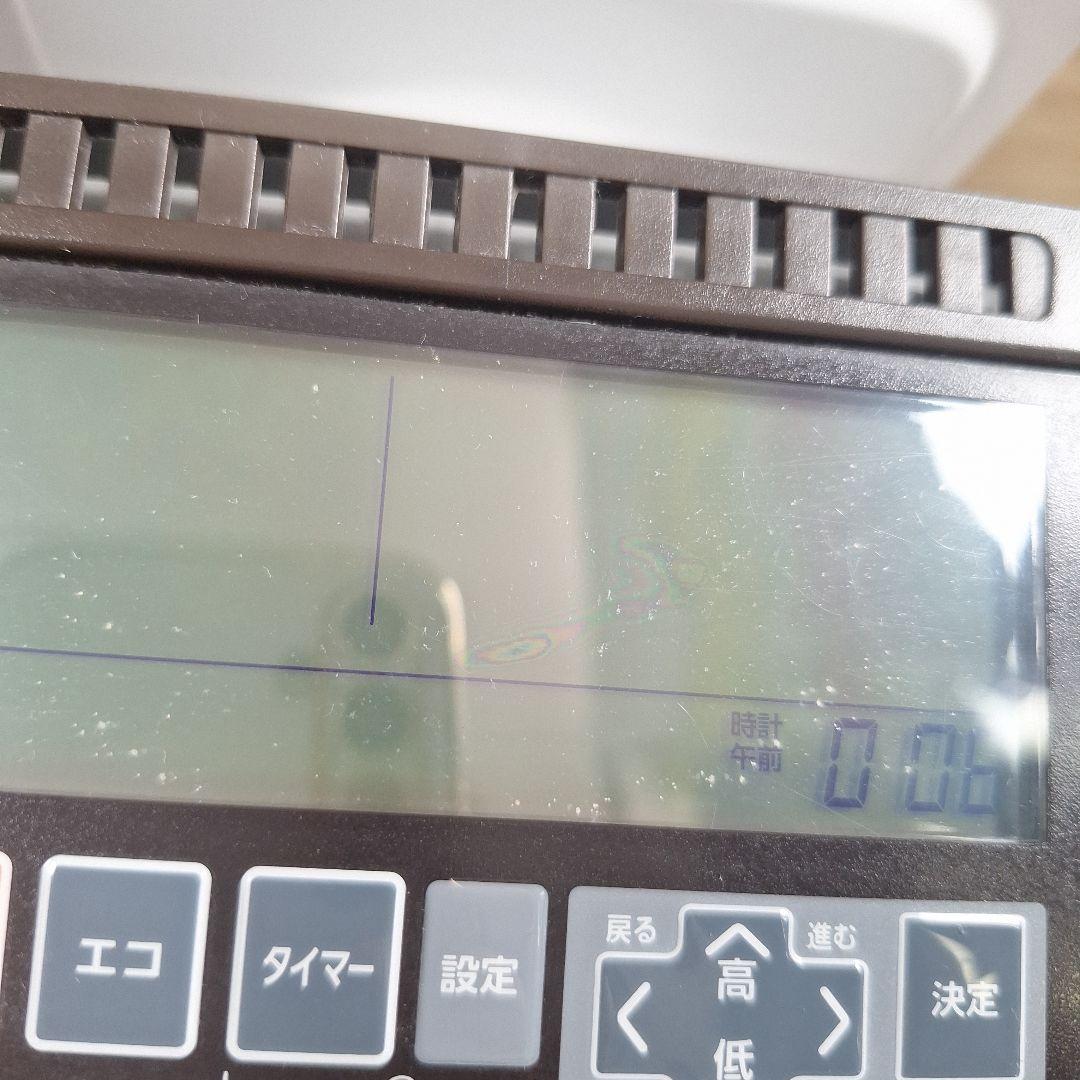 eureks ユーレックスのオイルヒーター RFX12EX(IW)