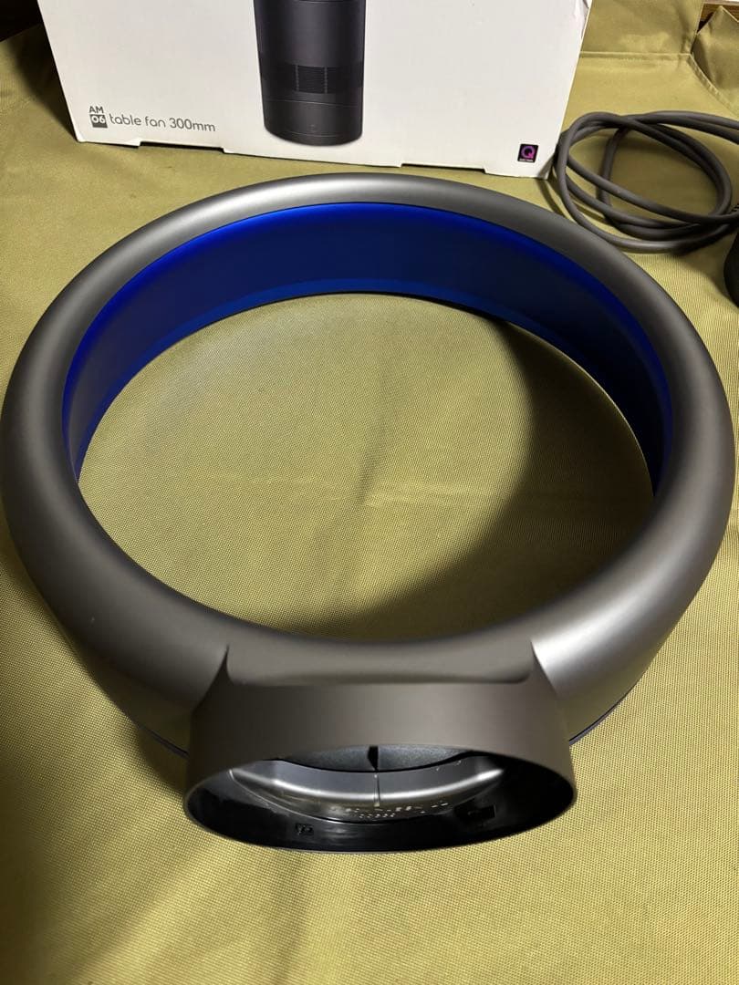 dyson cool AM06 テーブルファン300mm 青色
