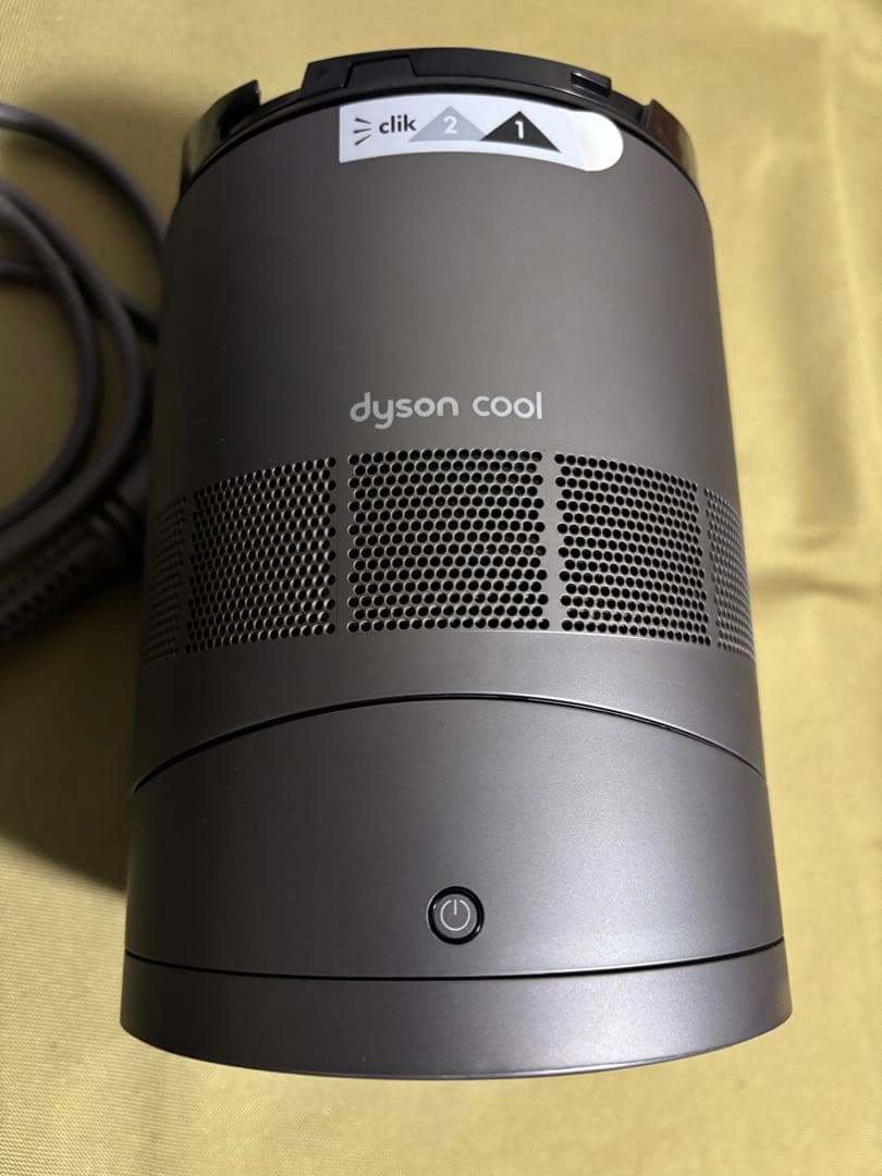 dyson cool AM06 テーブルファン300mm 青色