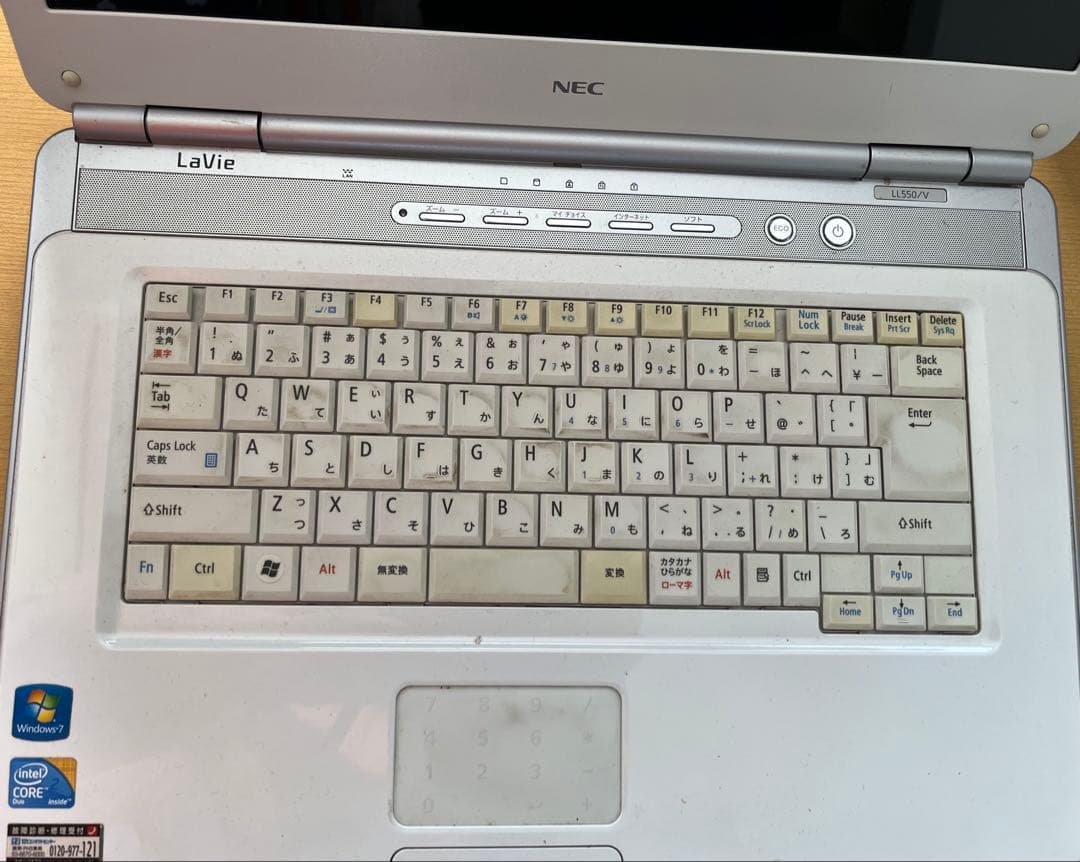 《ジャンク品》ノートパソコン　5台まとめ売り