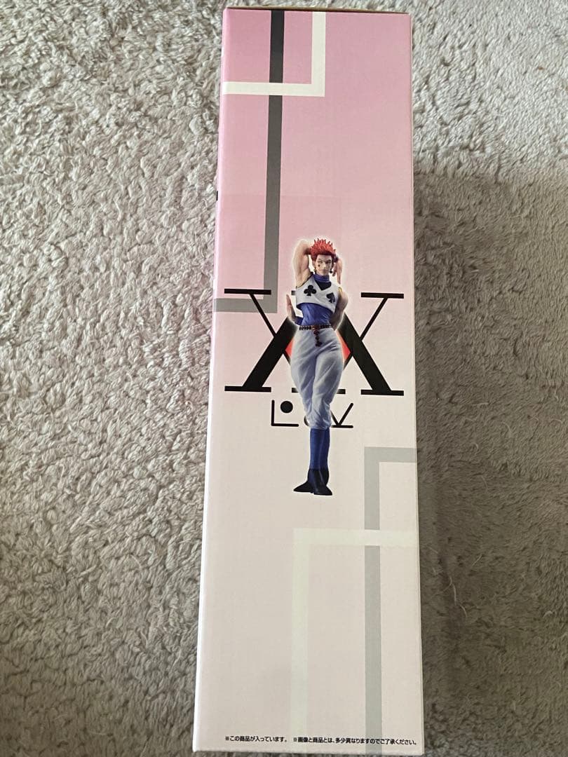 HUNTER × HUNTER ヒソカ MASTERLISE C-8